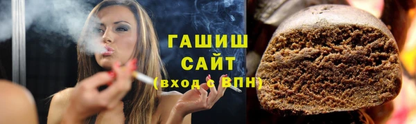 соль ск Абдулино