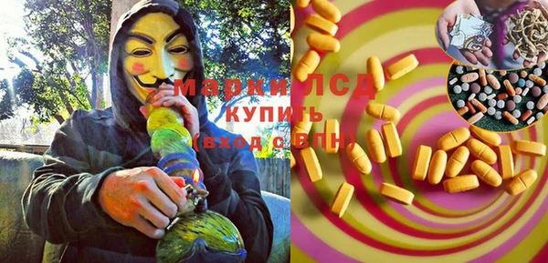 mdma Кулебаки