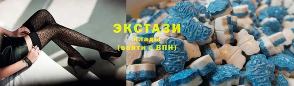 mdpv Красноперекопск
