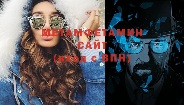 ГАЛЛЮЦИНОГЕННЫЕ ГРИБЫ Абаза