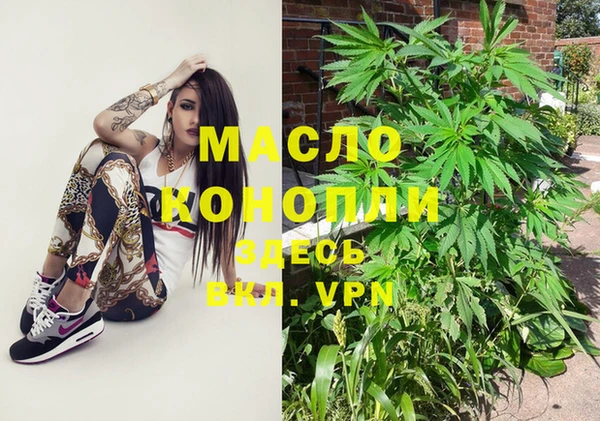 наркотики Кукмор