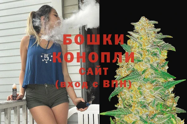 мефедрон VHQ Абинск